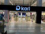 Kari (Tauelsizdik gulzary Street, 25), haberdashery and accessories shop