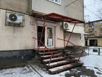 Продукты (ploshchad 50 let Oktyabrya, 10), tienda de productos