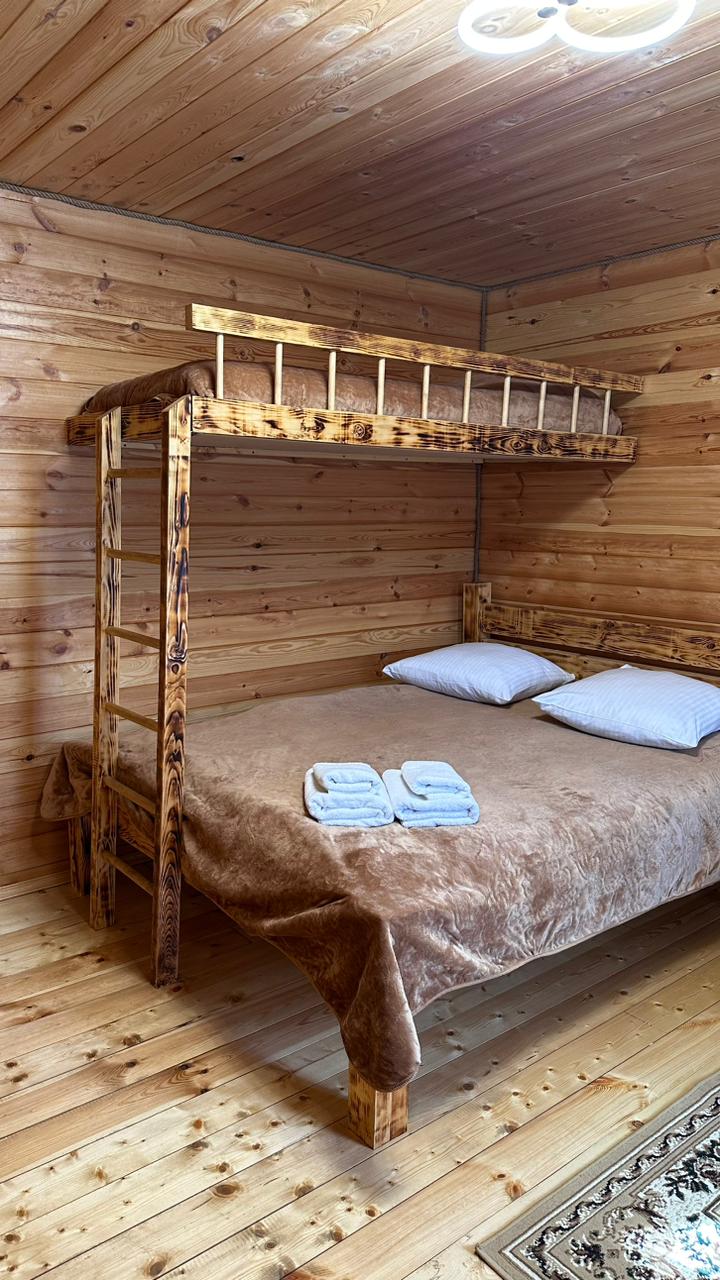 Фото Солнечный Дом