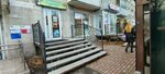 Зоодолина (Aleksandra Nevskogo Street, 31), pet shop