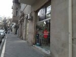 Z Boutique (Bunyad Sеrdarov Street, 11) ، متجر ملابس