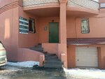 Pion (Vorovskogo Street, 13В), training of masters for beauty salons