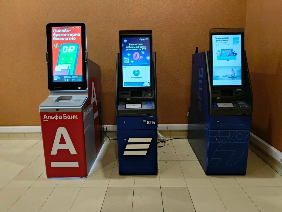 ATM ВТБ, Surgut, photo