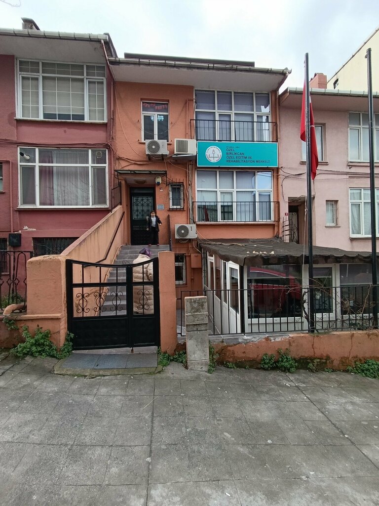 Medical rehabilitation centre Private Birlikcan Special Education and Rehabilitation Center, Istanbul, photo