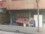 Ulupinar Real Estate (İstanbul, Bahçelievler, Zafer Mah., Işıldar Sok., 52), real estate agency