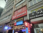 Change (İstanbul, Şişli, Cumhuriyet Cad., 63A), cambio de divisas