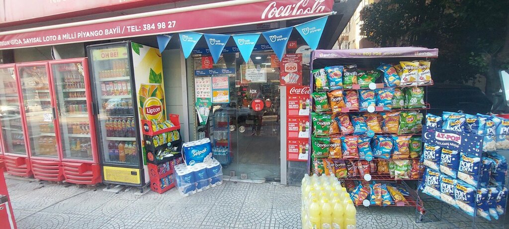 Grocery Durgun Ticaret, Istanbul, photo