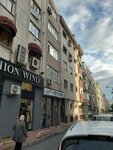 Stella Shop Bakirkoy (İstanbul, Bakirkoy District, Zeytinlik Mah., Odabaşı Sok., 3), pinturas y barnices