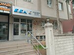 E.C.A. Serel (Ankara Province, Cankaya District, Hurriyet Avenue, 53B), climate control system repair