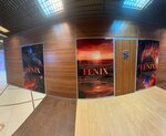 PhoeniX (Proletarskaya Street, 36), indoor tanning