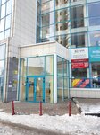 Svyaz Proyekt Konsalting Yug (Tsentralniy City administrative district, Tsentralniy Microdistrict, Street Kubanskaya Naberezhnaya, 37/11), community organization