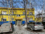 Organizatsiya kompleksnogo snabzheniya (ulitsa 40-letiya Komsomola, 38), bearings
