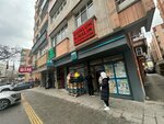 A 101 (Ankara Province, Cankaya District, Kizilay Neighborhood, İzmir 2nd Street, 55C), supermarket