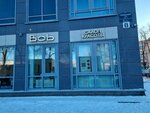 Bob (Uralskaya Street, 6), peluquería