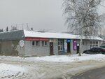 Дарина (Vatutina Street, 105А), outerwear shop