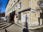 Gorodskaya klinicheskaya bolnitsa № 2 Zhenskaya konsultatsiya (Chelyabinsk, Lenina Avenue, 82), hospital para adultos