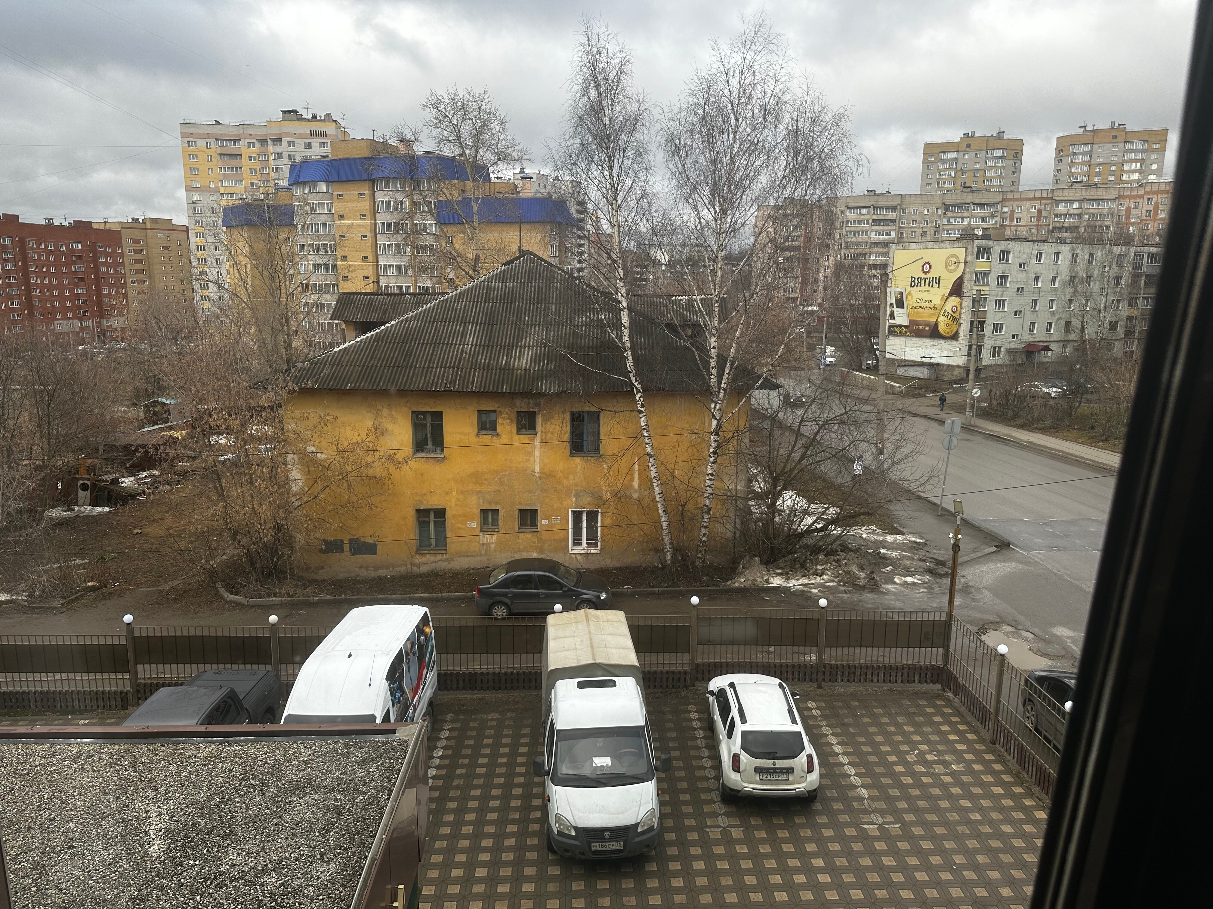 Фото Hotel Kirov