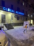 Global Academy (Mirzakalon Ismoiliy koʻchasi, 1A) ، مركز تعليمي