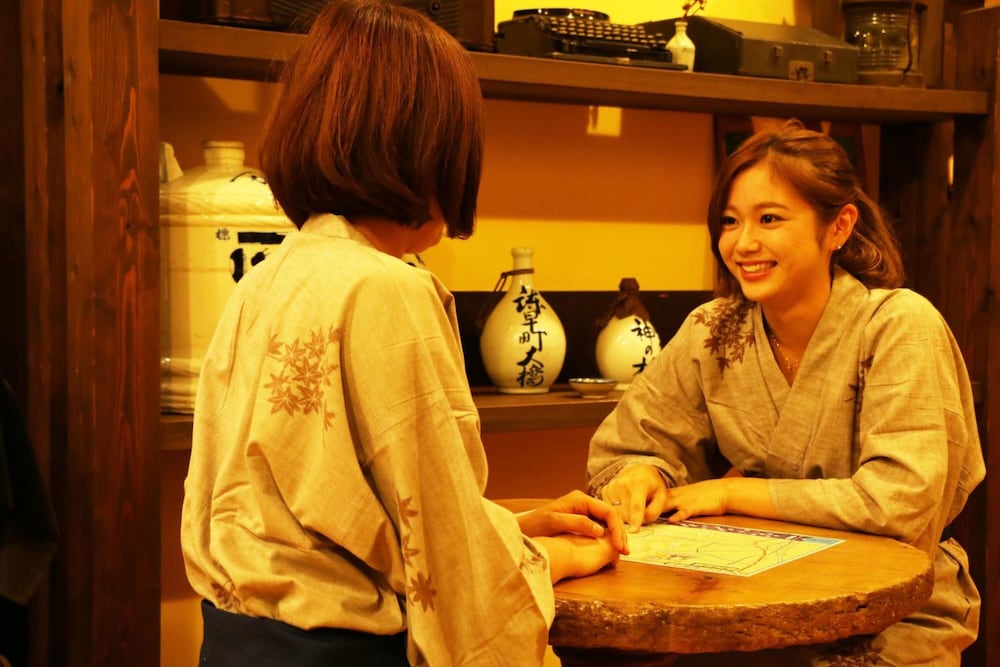 Фото Tabinoyado Asonoyu