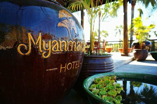 Гостиница Myanmar Han Hotel