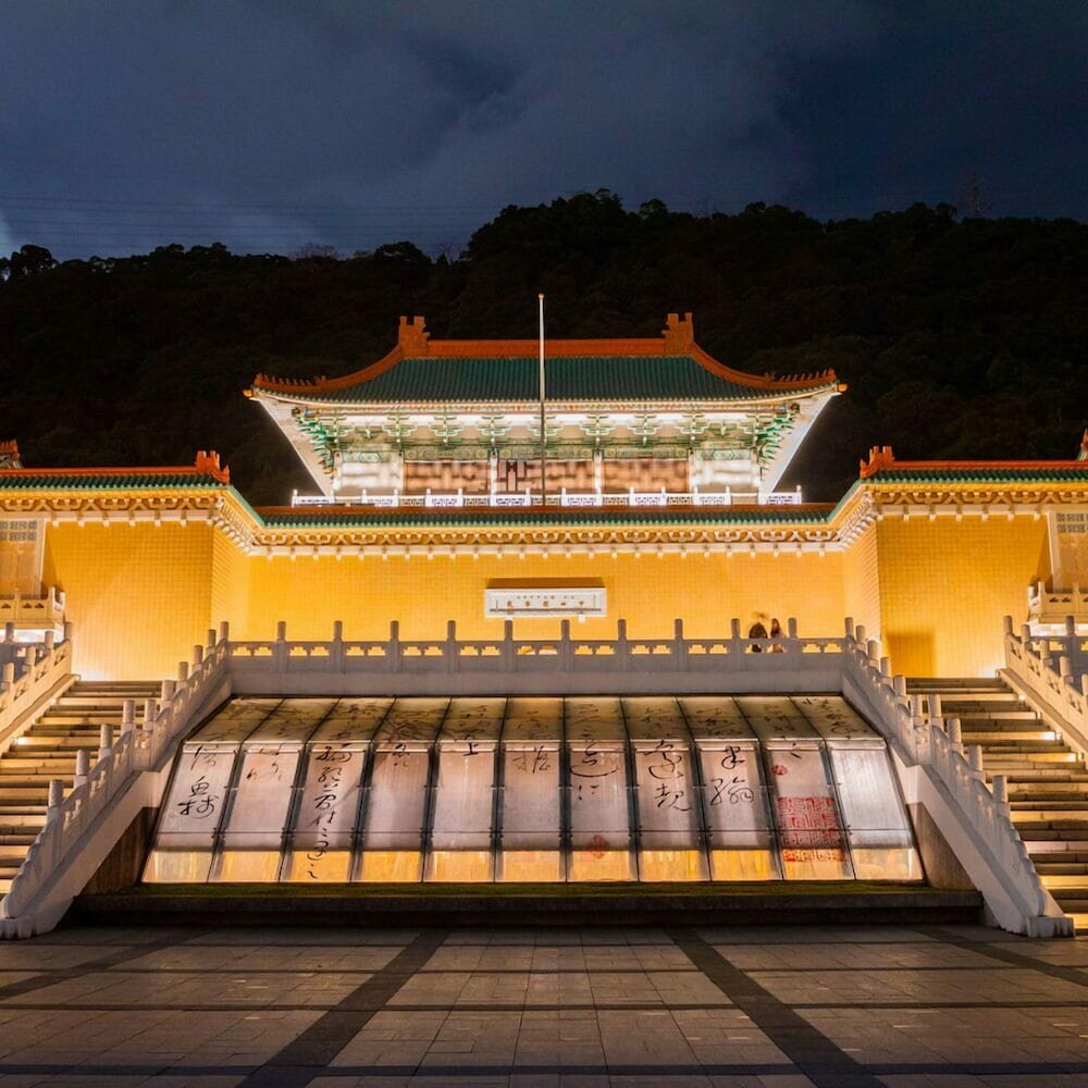 Hotel Taipei Mrt Luxury Apartment, Taipei, photo