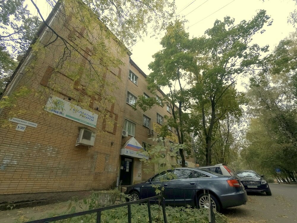 Фото Как дома