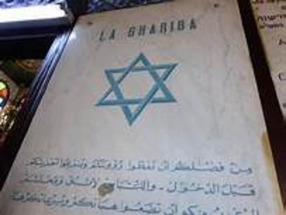 Фото Hôtel Les Palmes d'Or