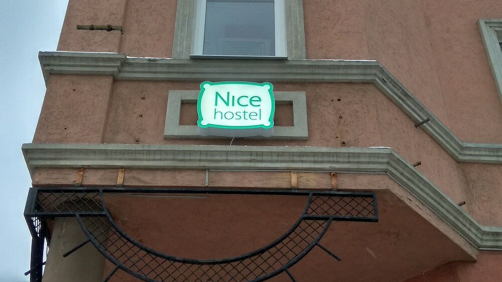 Фото Nice hostel