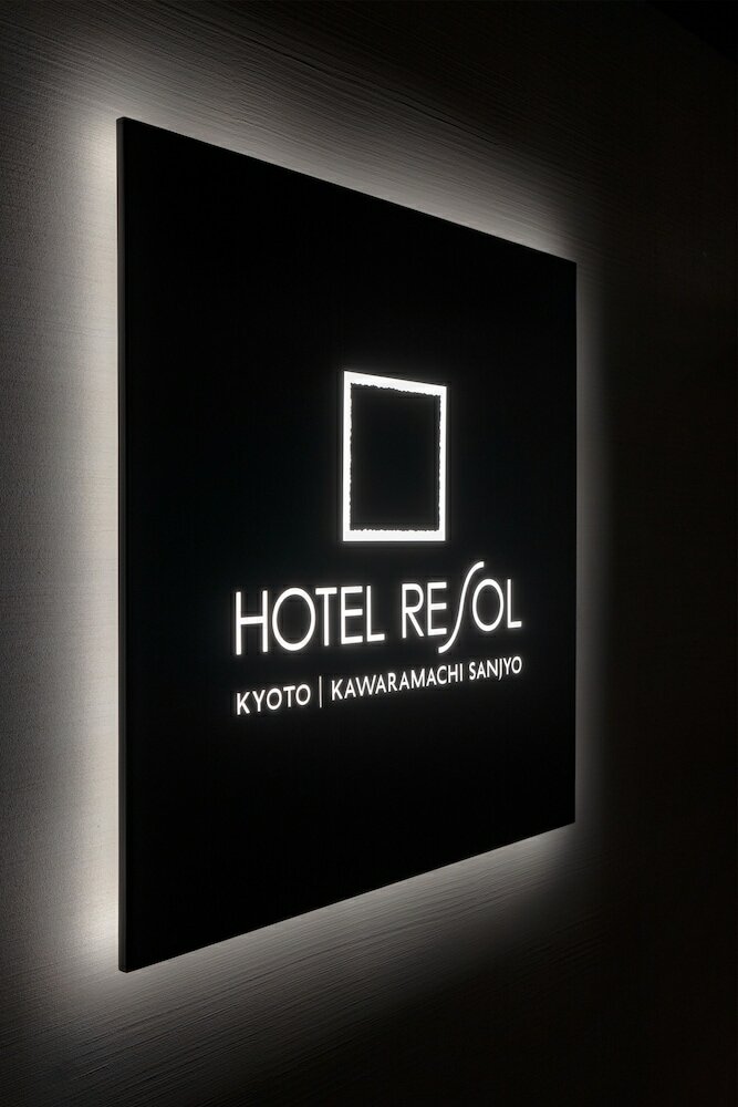 Фото Resol Kyoto Kawaramachi Sanjo