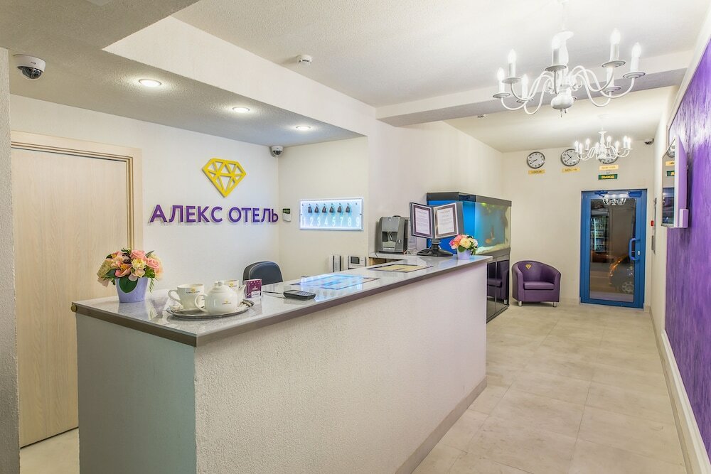 Фото Алекс Отель