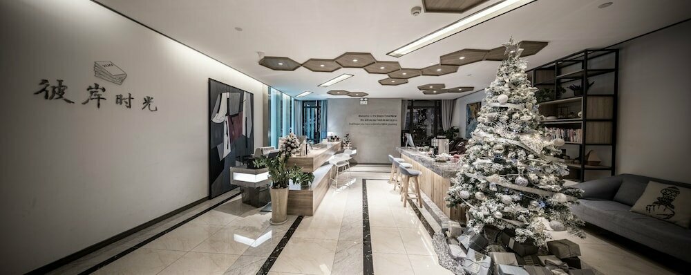 Hotel Shore Time Hotel Jiefangbei, Chongqing, photo