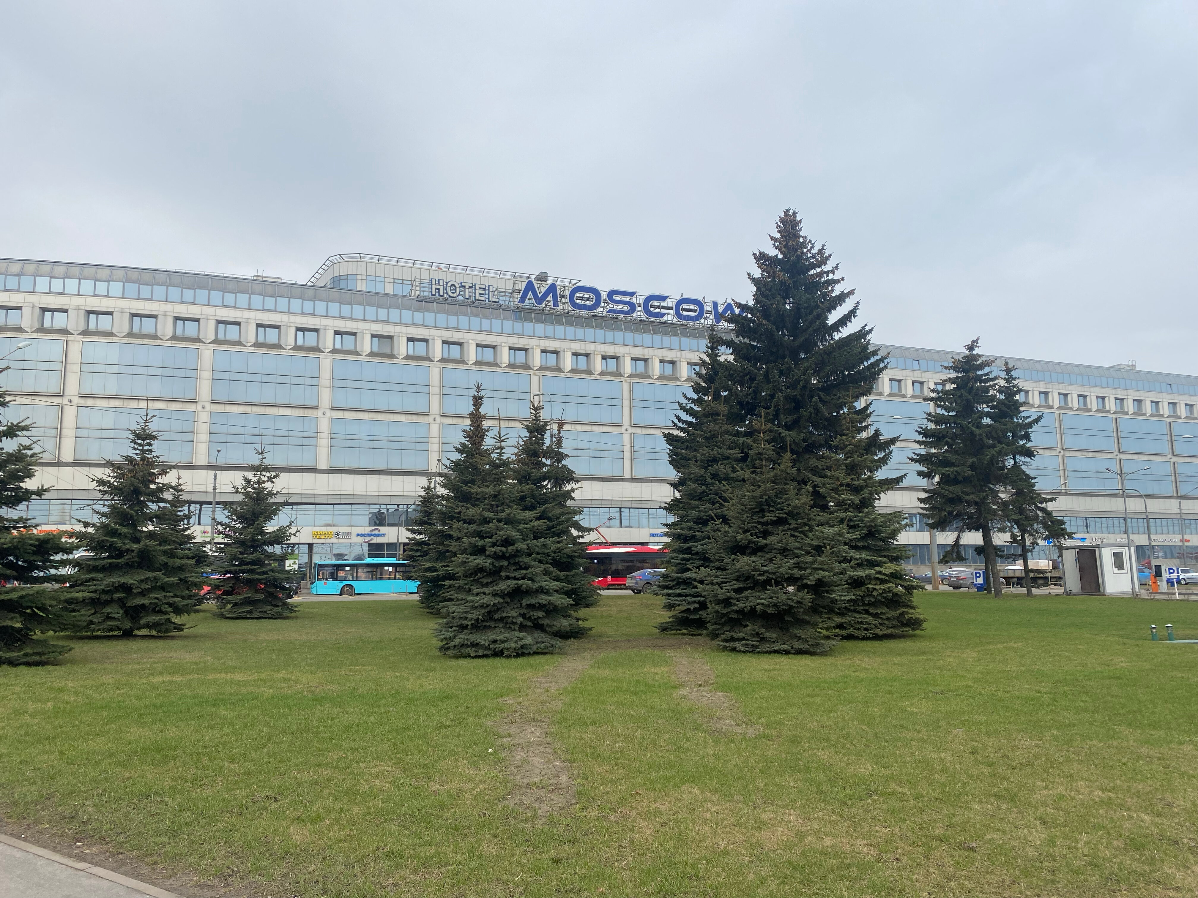 Фото Отель Москва