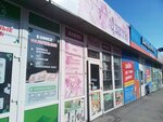Цветы (prospekt Stroiteley, 3В) ، محل زهور