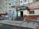 World of childhood (Qabanbay Batır street, 48), children's store