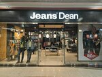 Jeans Dean (Щукинская ул., 42, Москва), магазин джинсовой одежды в Москве