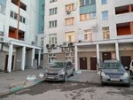 Dubki dva (Lenin Avenue, 67/1), hoa, junta directiva de snt