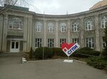 СГПИ, педагогический факультет (Lenina Street, 417А) ، البنية التحتية للتعليم