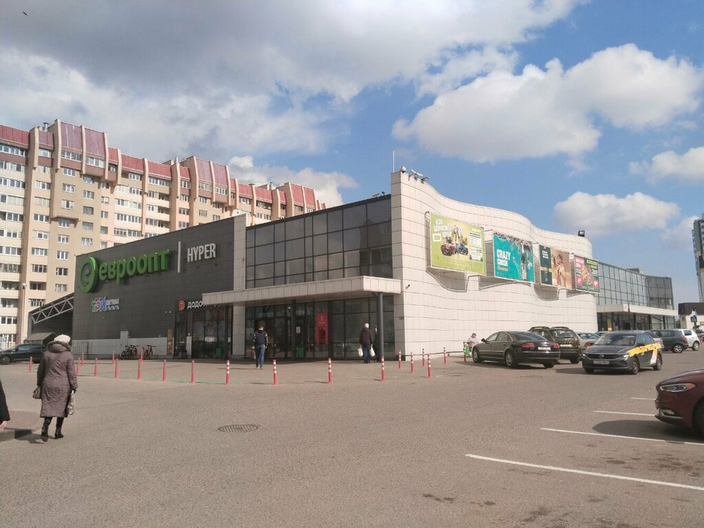Vape shop Puff, Grodno, photo