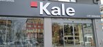 Kale - Crt Seramik (İstanbul, Küçükçekmece, 1. İkitelli Cad., 17/1B), yapı malzemeleri pazarı  Küçükçekmece'den