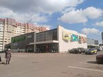 Tri tceny (Grodna, Janki Kupaly Avenue, 82А) ، مركز تسوق