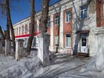 Полянская Ю. В. (ulitsa Pushkina, 133/9), servicios fúnebres