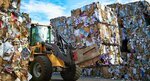 Eco makulatura (Podolskikh Kursantov Street, 26Б), compra de papel usado
