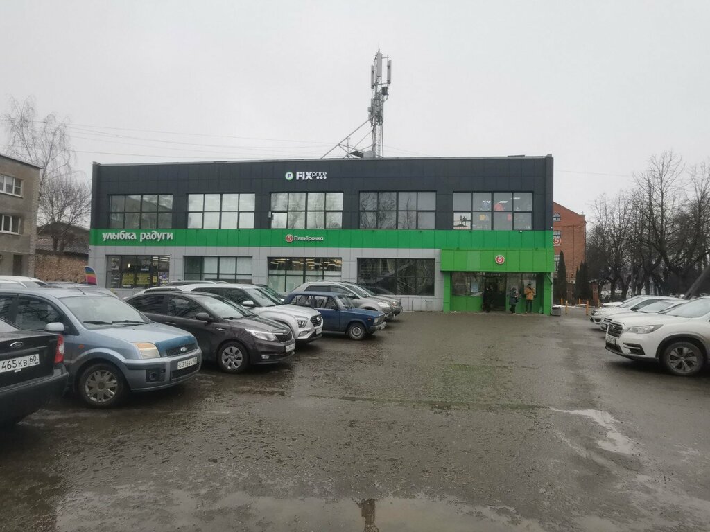 Bags and suitcases store Урбаника, Pskov, photo