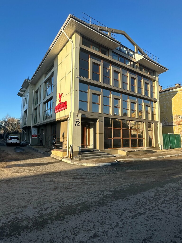 Printing house Dizayn i poligrafiya Tush, Tver, photo