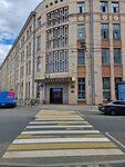 Центр правового и финансового консалтинга (Aleksandra Nevskogo Street, 9), servicios legales