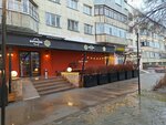 Bochonok (Orbita-3 Subdistrict, 3), bar, pub