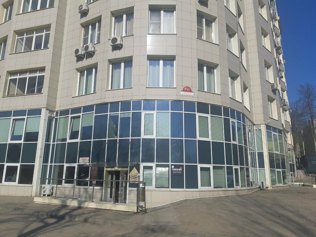 Офис организации Файнкурс, Минск, фото