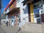 Slada (15th Microdistrict, 9А), confectionary