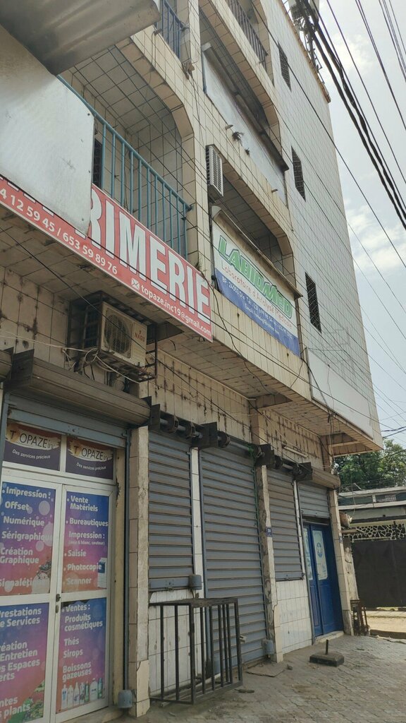 Printing services Imprimerie, Douala, photo