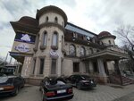 Porto Bello SPA (Tole Bi Street, 128), spa